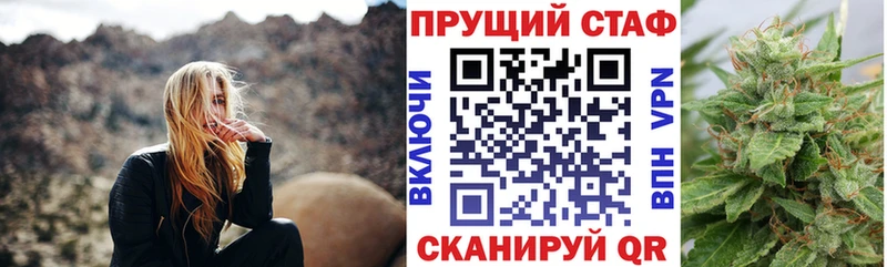 Купить наркотики цена Орлов Метадон  КЕТАМИН  Cocaine  Амфетамин  Меф мяу мяу 