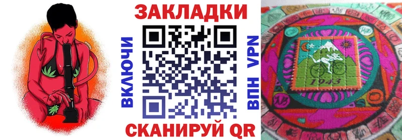 Каннабис Орлов