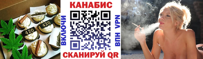 Еда ТГК марихуана  KRAKEN tor  Орлов 