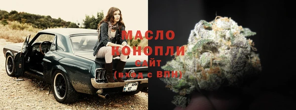 марки lsd Баксан