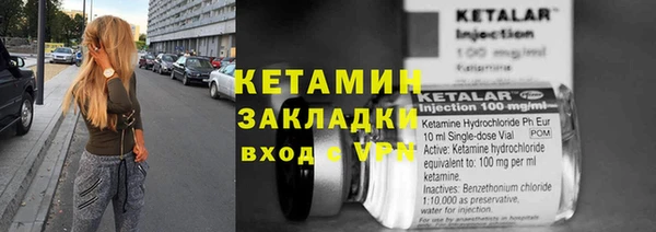 кокаин перу Балабаново
