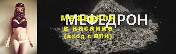 марки lsd Баксан
