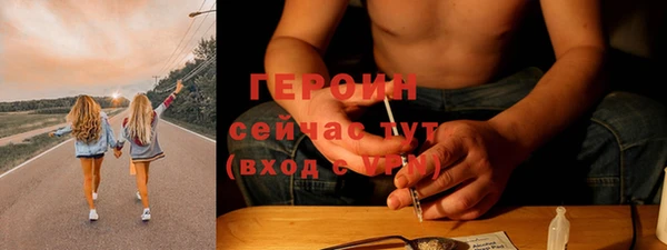 марки lsd Баксан