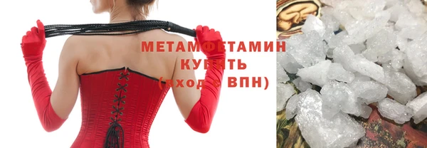 кокаин перу Балабаново