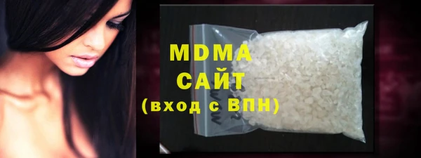 кокаин перу Балабаново