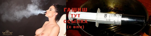 прущая мука Арсеньев
