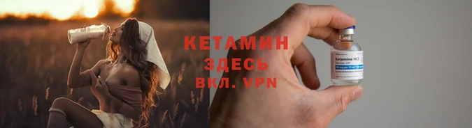 винт Аркадак