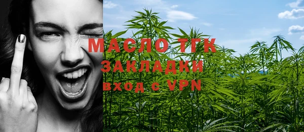 марки lsd Баксан
