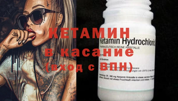 винт Аркадак