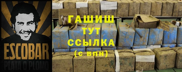 винт Аркадак