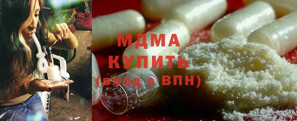 винт Аркадак
