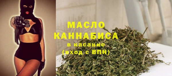 прущая мука Арсеньев