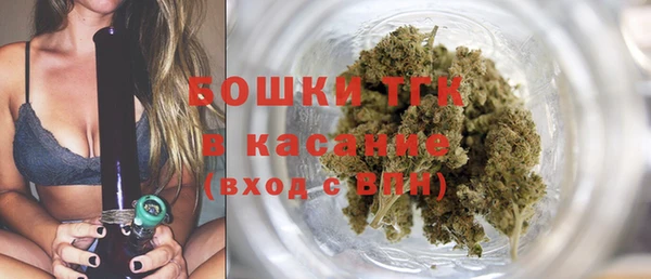 кокаин перу Балабаново