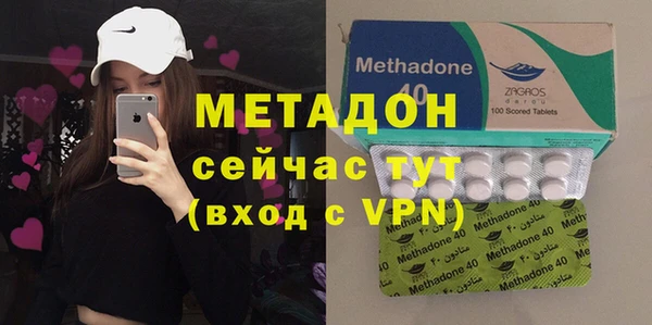 кокаин перу Балабаново