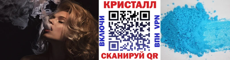 это телеграм  хочу   Орлов  Первитин винт 