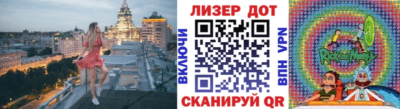 Марки NBOMe 1,8мг  Орлов 