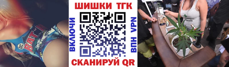 МАРИХУАНА AK-47  Орлов 