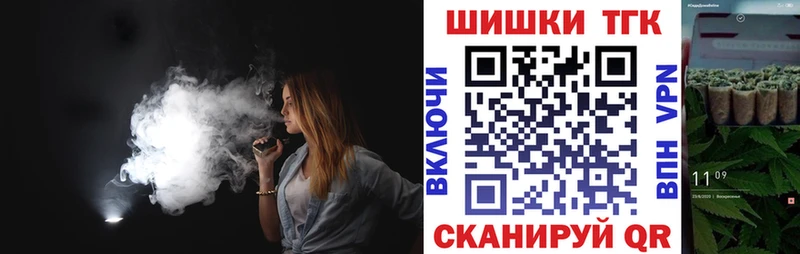 Шишки марихуана Amnesia Орлов